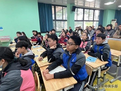 微信图片_20240325110026