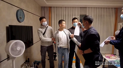 微信截图_20240325155314