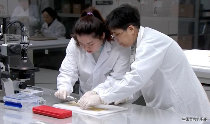 微信截图_20240325163252