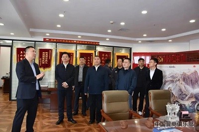 微信图片_20240325164551