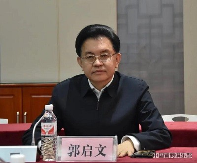 微信图片_20240325164554