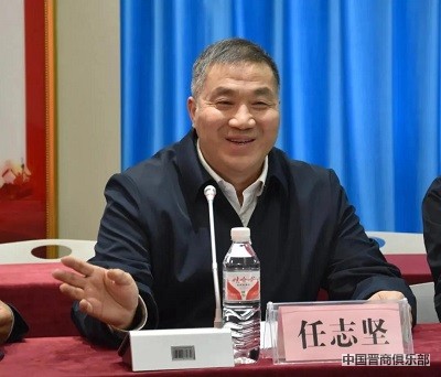 微信图片_20240325164557