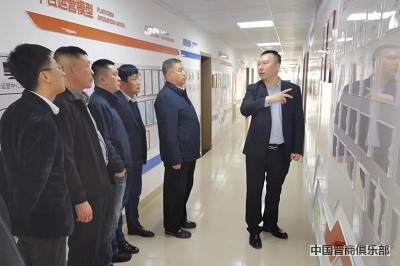 微信图片_20240325164604