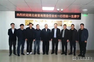 微信图片_20240325164606