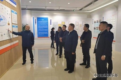 微信图片_20240325164610