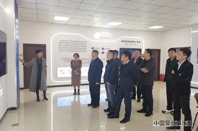 微信图片_20240325164617