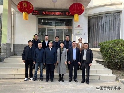 微信图片_20240325164620