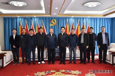 微信图片_20240325164624