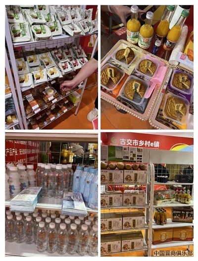 微信图片_20240325171113