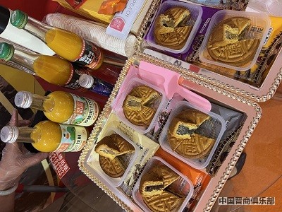 微信图片_20240325171119