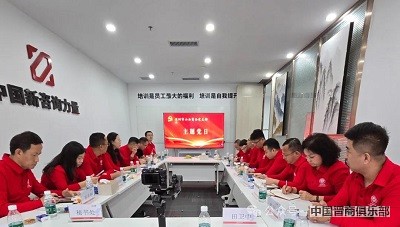 微信图片_20240325175632