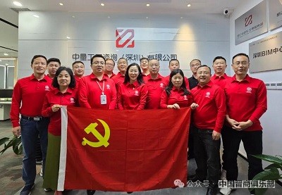 微信图片_20240325175639