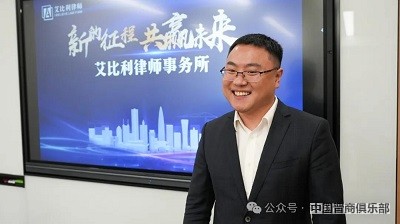 微信图片_20240325175850