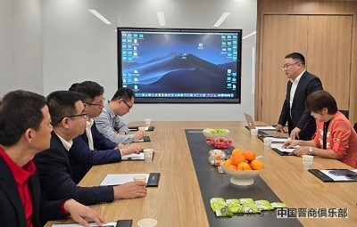 微信图片_20240325175901