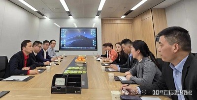 微信图片_20240325175906