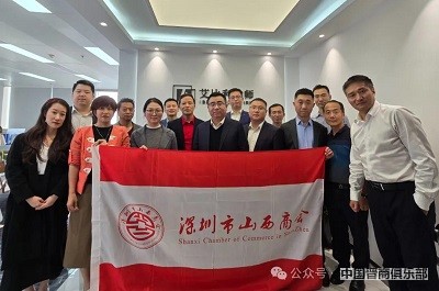 微信图片_20240325175908