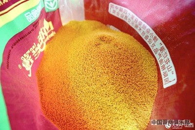 微信图片_20240325180914