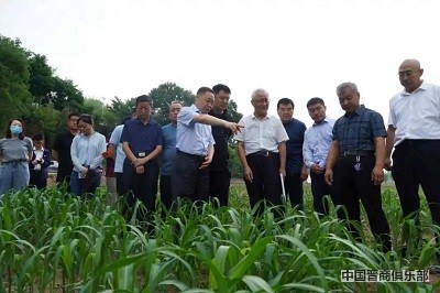 微信图片_20240325180919