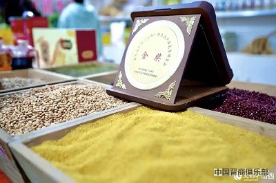 微信图片_20240325180922