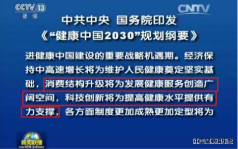 微信截图_20240326094727