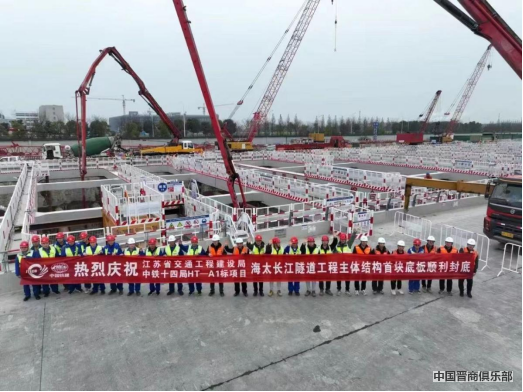 1711346799079_0.8620336109944156