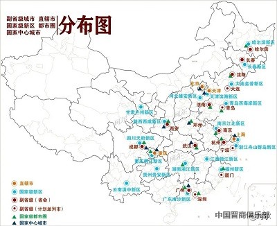 微信图片_20240327142620