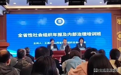 微信图片_20240327144003