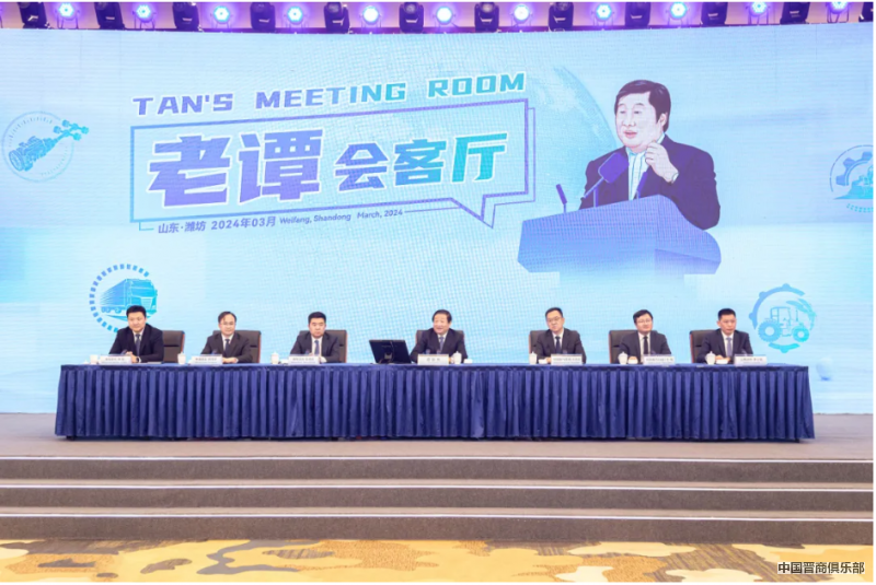 微信图片_20240327144650