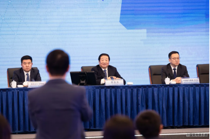 微信图片_20240327144707