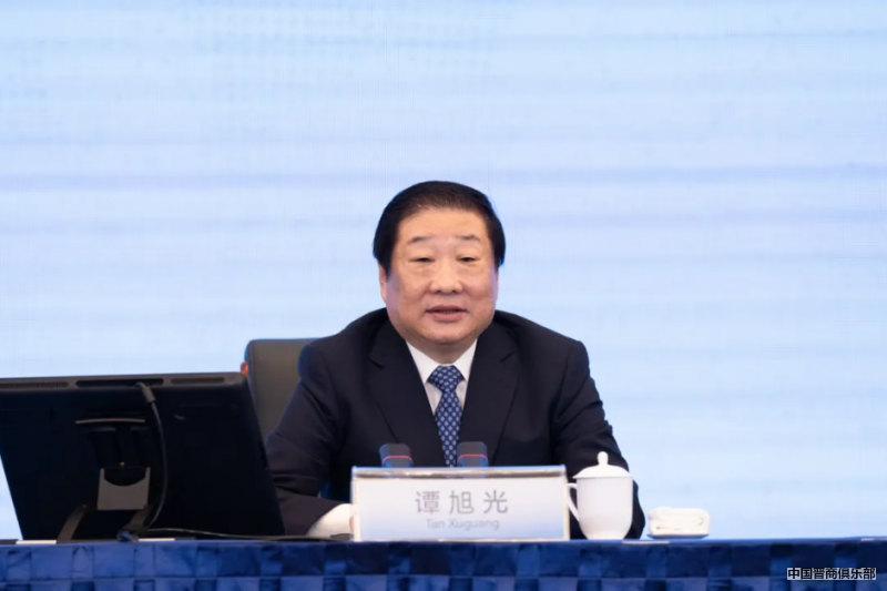 微信图片_20240327144717