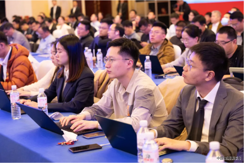 微信图片_20240327144730