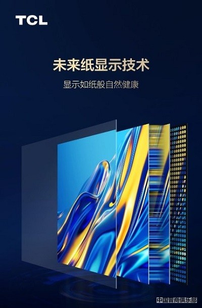 微信图片_20240327150018