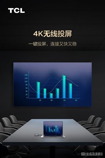 微信图片_20240327150050