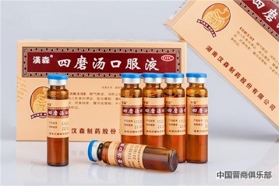 微信图片_20240327150554