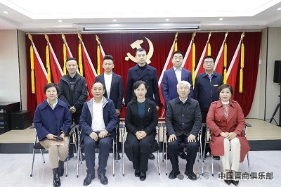 微信图片_20240327154045