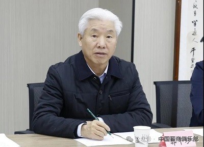 微信图片_20240327154052