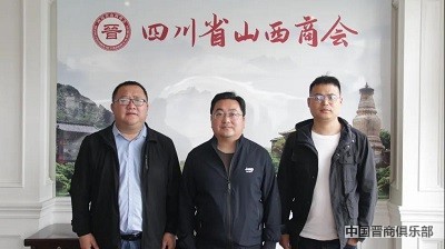 微信图片_20240327161356