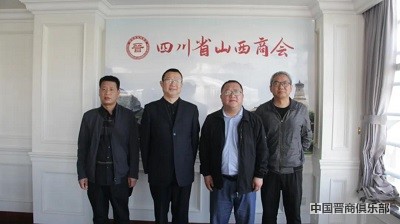 微信图片_20240327162006