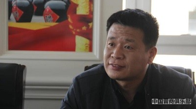 微信图片_20240327162034