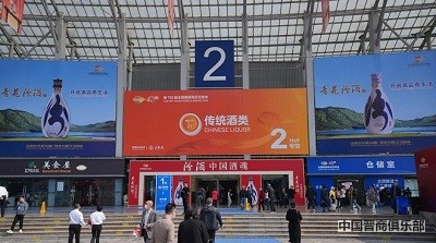 微信图片_20240327180648