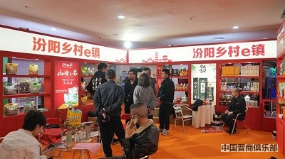 微信图片_20240327180651