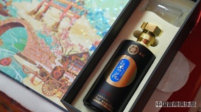 微信图片_20240327180654