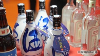 微信图片_20240327180656