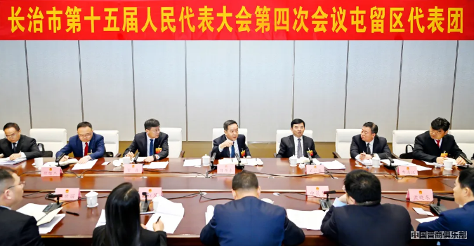 微信截图_20240328090216