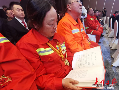 微信截图_20240328090915