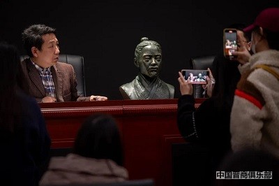 微信图片_20240328094431