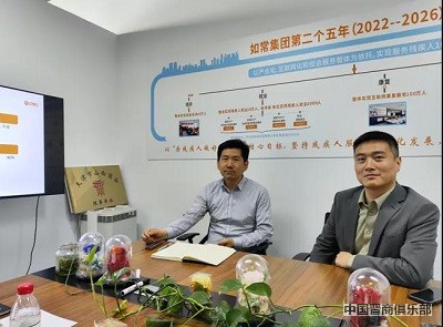 微信图片_20240328095711