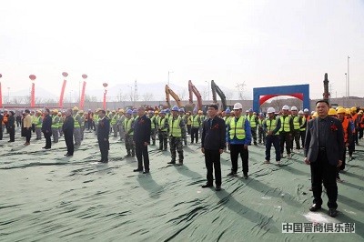 微信图片_20240328102416