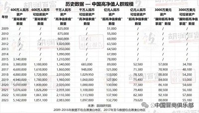 微信图片_20240328104258