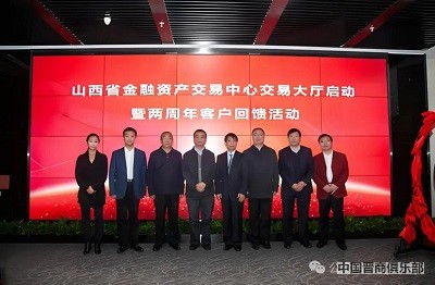 微信图片_20240328104625